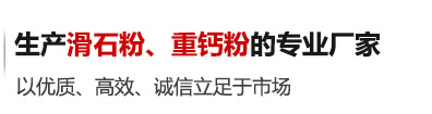 香蕉操逼视频廠家企業精神